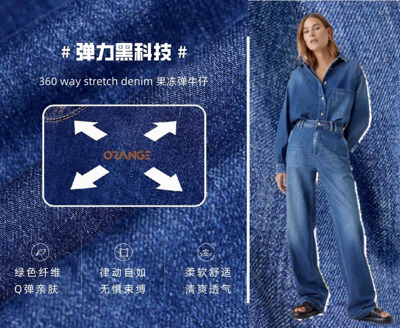 连衣裙厂家风云变幻：引领时尚潮流的秘密
