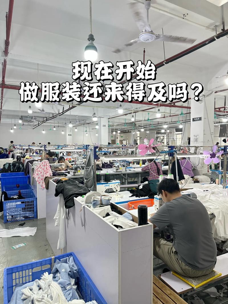 探索连衣裙产业的潮流风向